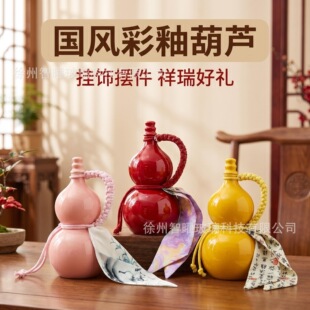 �S��ֱ�N���l500ml�´ɺ��Jƿ�������Jˮ������ܷ��֭���J��ƿ
