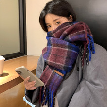 秋冬新款高品质羊绒混纺格子流苏围巾女保暖百搭防寒加厚保暖围脖