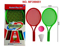 �W�������b���pɫ����ë��չʾ��ׯMF398651