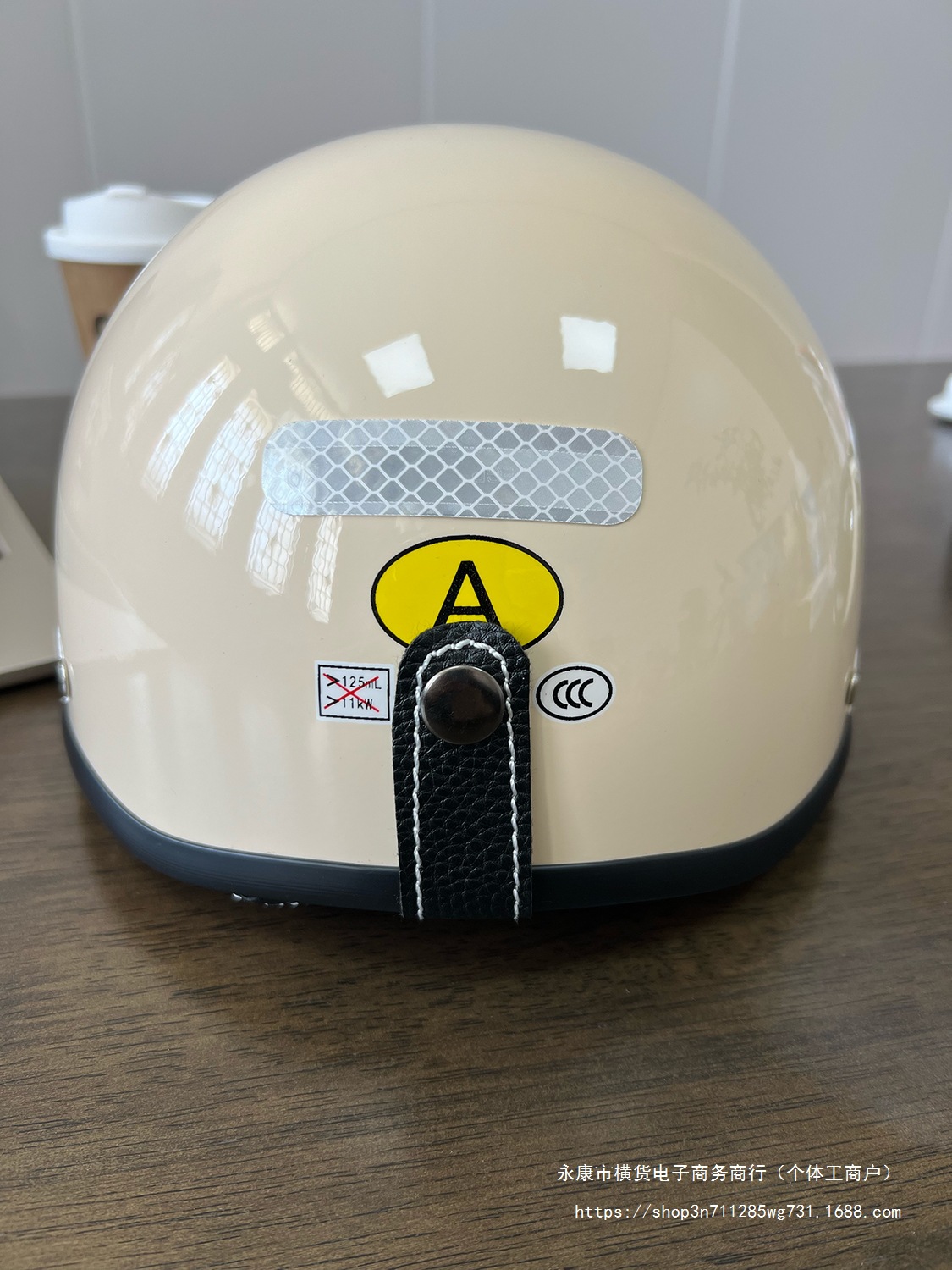 Retro 3C Certified Summer Harley Motorcycle Electric Car Half Helmet