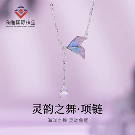 项链;手串;手链