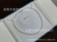 Белое дно пресноводного жемчуга из стерлингового серебра Ак набор Xiao O White сразу же ощущает холодный свет серьги 6-7mm ожерелье 7-8mm