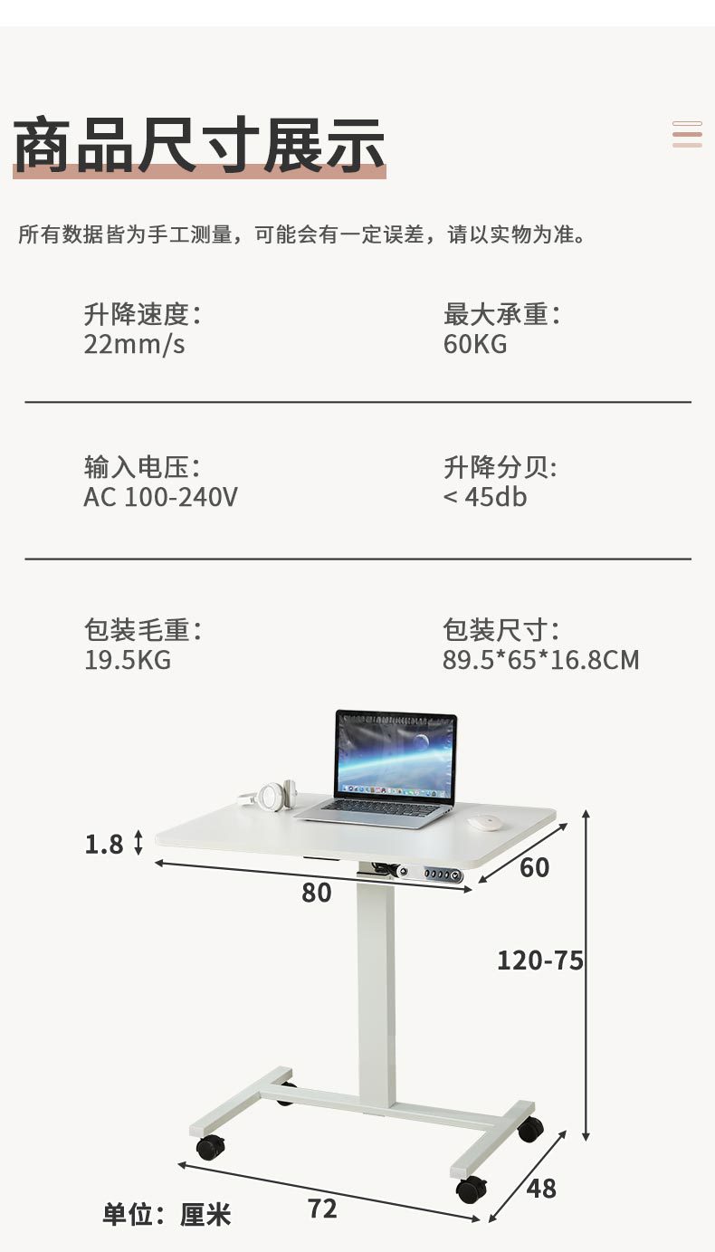 790-单柱边桌1_13.jpg