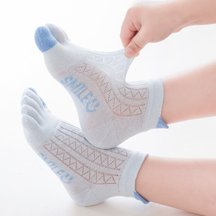 Children's Glass Silk Cartoon Smiley Finger Socks Summer Ultra-thin Cotton Cool Color Breathable Finger Socks