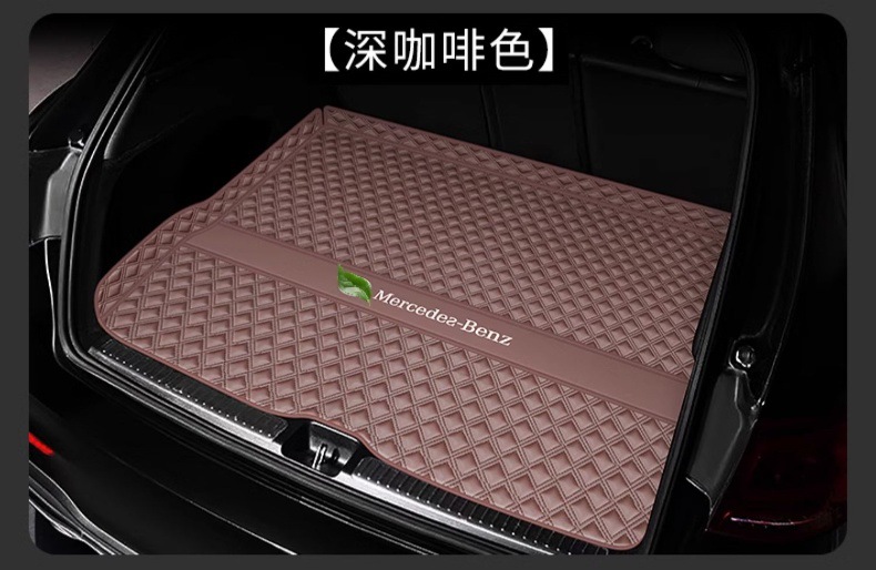 For Mercedes-Benz Glc260 C260L E300L Glc300L Trunk Mat Genuine Leather Glb Waterproof Trunk Mat