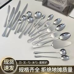 食品グレード304ステンレス鋼のスプーン、子供用食事・スープ用スプーン、小さなスプーン、家庭用お玉、ご飯専用スプーン