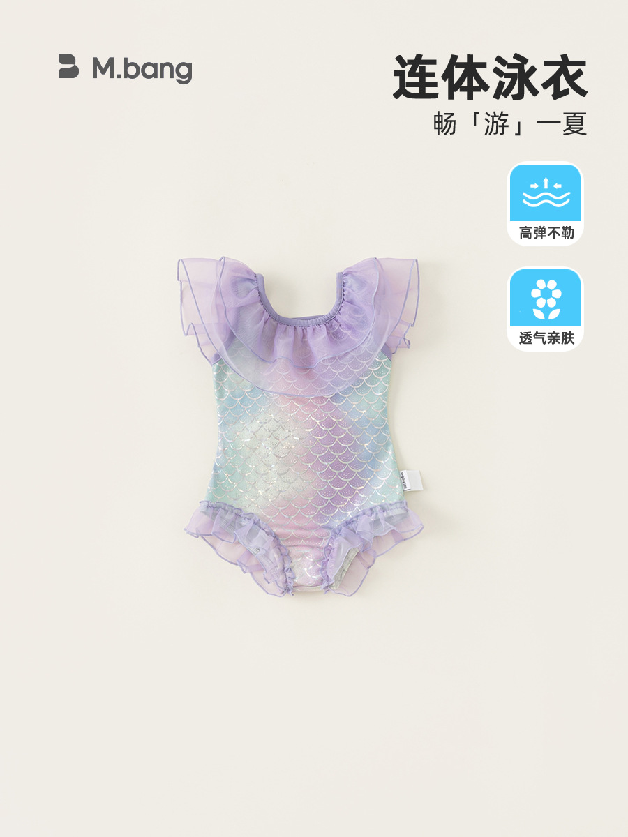 Youbao ropa para niños, traje de baño de una pieza para niñas, cuello de encaje de malla de verano, honda para niños, traje de baño de sirena XY2428