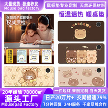 ���l�ӟ���ˉ|����l��ů���|�k���ҕ�����W����X����ů�։|