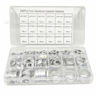 �羳540pcs���b�X�|Ƭ�ܷ�Ȧ�͸ߜ؈A��ƽ�|Ȧ���|M6-M24�M�����b