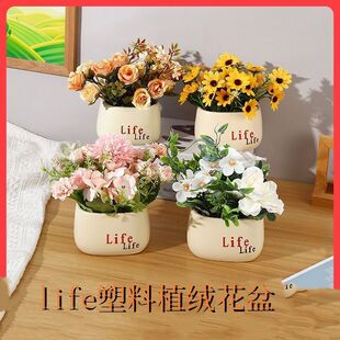 life��ƿ���ϻ���͏d���ԼҾ��b�Ʒ�[�����滨ֲ�q�bGֲ