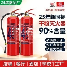 2025��������ʽ�ɷۜ����4����4kg����ü��ù��S��z���Ͽɰl