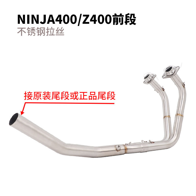 Z400-101