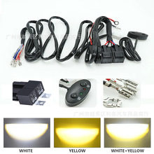 �m��ԽҰ܇�pɫLED����_�P�������W���o�pɫLED������һ�϶�����