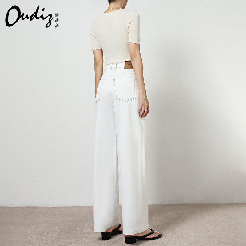 White Wide-Leg Straight-Cut Loose High-Waisted Slimming Jeans for Women with Four-Way Stretch and Drape Effect, Floor-Length Pants White Wide-Leg Straight-Cut Loose High-Waisted Slimming Jeans for Women with Four-Way Stretch and Drape Effect, Floor-Length Pants
