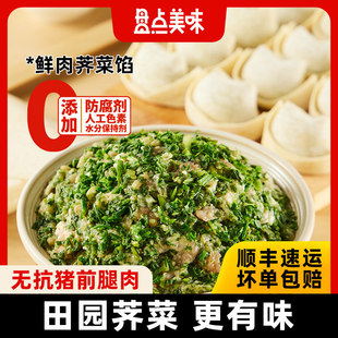 �P�c��ζ�j���r���W�ك��i���Q��W���ˮ��A�A�Ʋ˰��Ʒ����