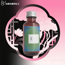 ���ǰ� �ݹ��� ���yƷ�ջ�ԭ�� ֲ�ﾫ�� ���s��ȡ����ă�