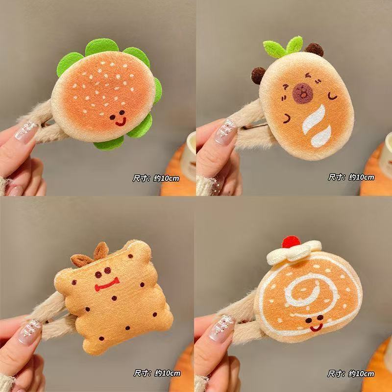 可爱发卡秋冬卡通趣味饼干汉堡毛绒发夹女侧边刘海碎发bb夹子头饰|undefined