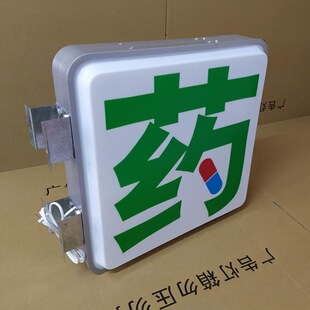 ��ș�����ܟ������l�V���ƶ��A�ε�����ˮ����ƽș����ʮ�ַ���