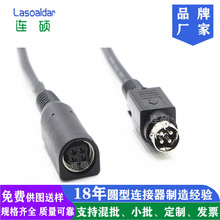 power din3p4pin�Դ����ĸ���L��same sky Cable Assemblies��о