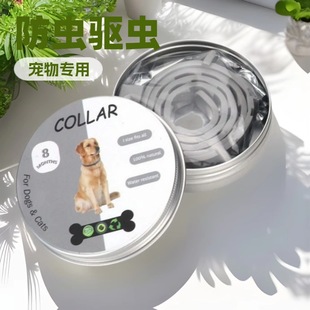 ؈�乷����x�Ȧ����ȥ�������؈��ͨ�ó����ʭ��w�����Ȧ