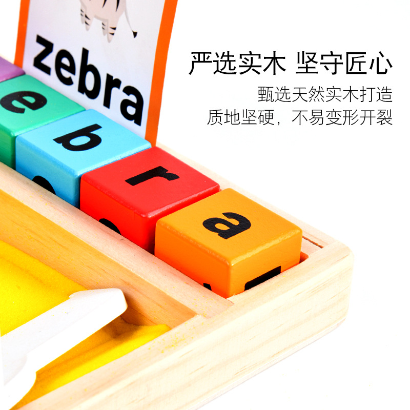 商品图