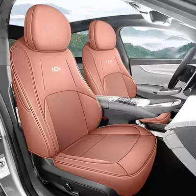 Qiyuan A07, this is a | Modelə uyğun (Original) oturacaq örtükləri - red-red-standard-edition-note-the-model-year-front-row-fully-covered-rear-row-partially-covered