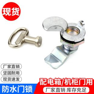 MS705-3B����ˮ�w�C���i�_�P��늙���늱���ˮ���i�����i�\�Ͻ��i