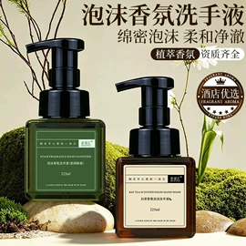 一次性拖鞋;一次性洗沐漱;一次性浴巾