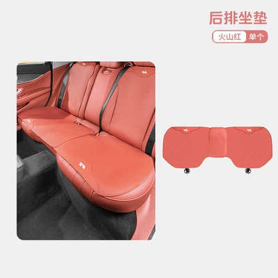 car seat cover seat cushion Universal seat cover - ideal-volcano-red-thin-rear-seat-cushion-5247