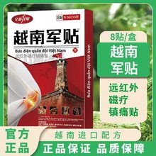 Խ��܊�N�h�t��ů��ʹ�N �i������ʹ�l���P���N�����ֱ������