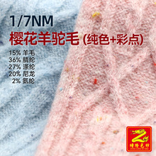 ��¡7֧�ѻ����ë���c��ë��ë������ë��15%��ë36%��]27%��]