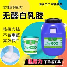 ������ճ�ӡ������z��Ͱ���l�oȩ�h������ƴ�ӼҾ�ľ���f��ճ�ӄ�