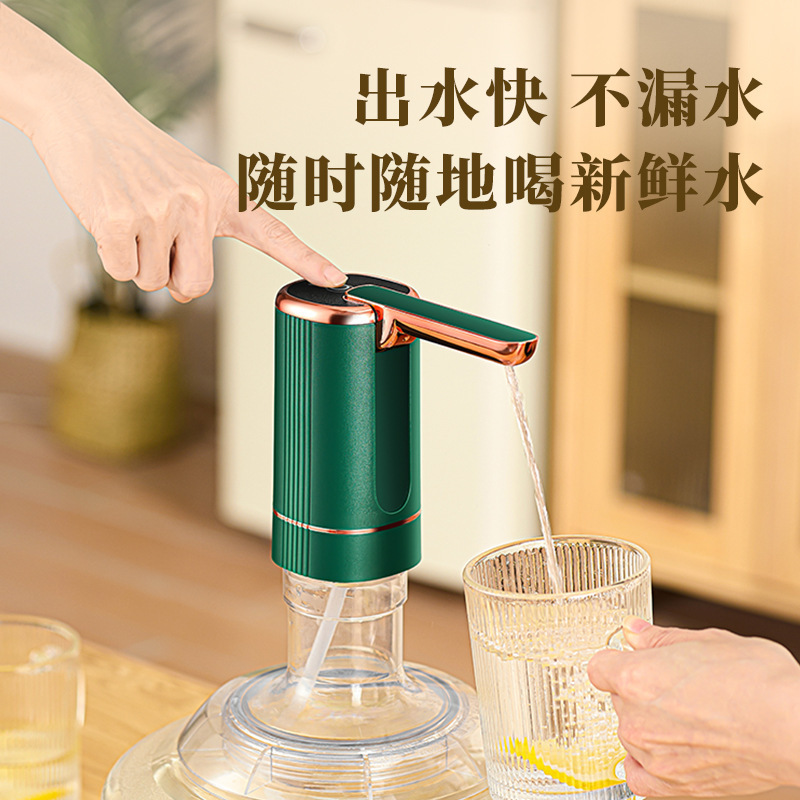 ソース工場折りたたみ樽入りウォーターポンプ純水ディスペンサー吸引ポンプ圧力水ダブルポンプアーティファクトウォーターディスペンサー|undefined