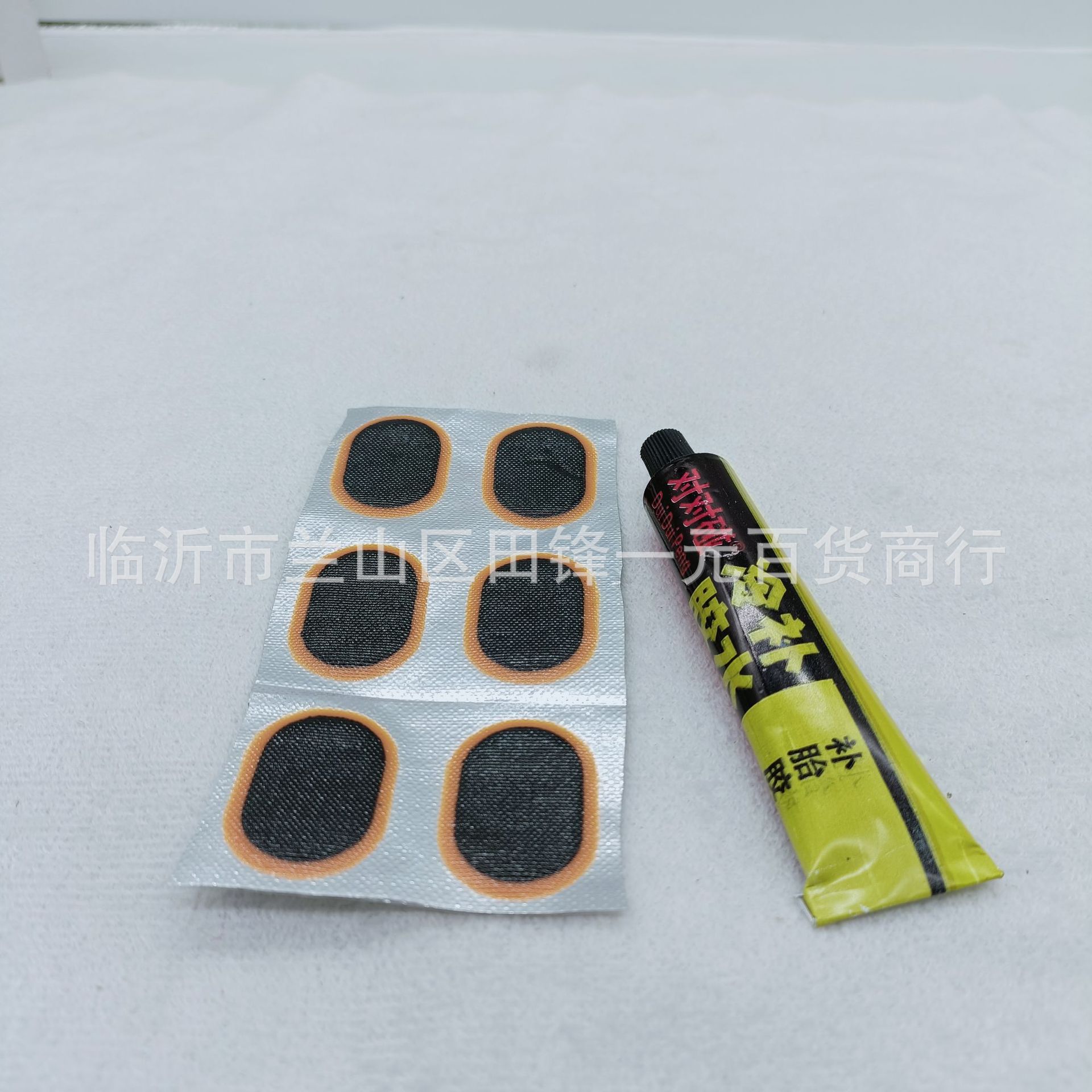 补胎贴冷补胶贴片 修补车胎套装 袋装补胎贴补胎胶 一元货源批发