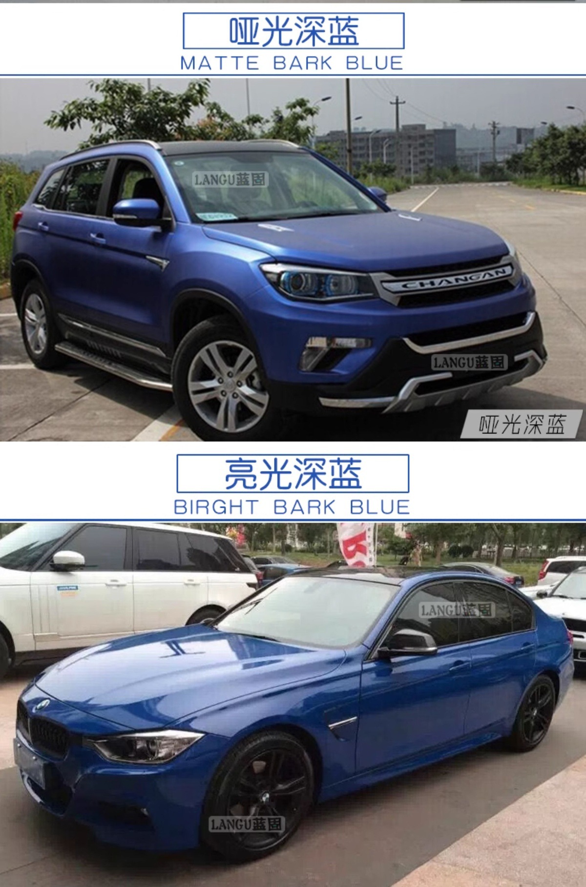 Car Film Interior Central Control Body Color Changing Film Motorcycle Electric Vehicle Bright Matte Furniture Sticker Car Film