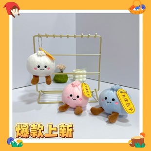 �W�t�ɐ������С���Ӓ��ë�q��߹��а������耳׿۲�������ż