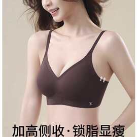 果冻1828#高弹全固定一体杯无痕排扣美背M-2XL舒适按摩颗粒文胸批