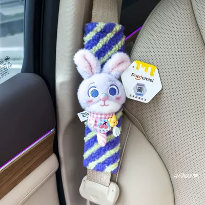 Sürətlər qutusu və əl tormozu başlıqları, Shoulder Pad Car Seatbelt - shoulder-pads-striped-pink-bib-official-judy-hopps-marshmallow-single