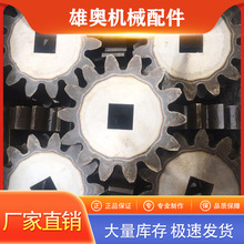 加工制作工业齿轮 大模数齿轮 微型齿轮厂家批发量大优惠