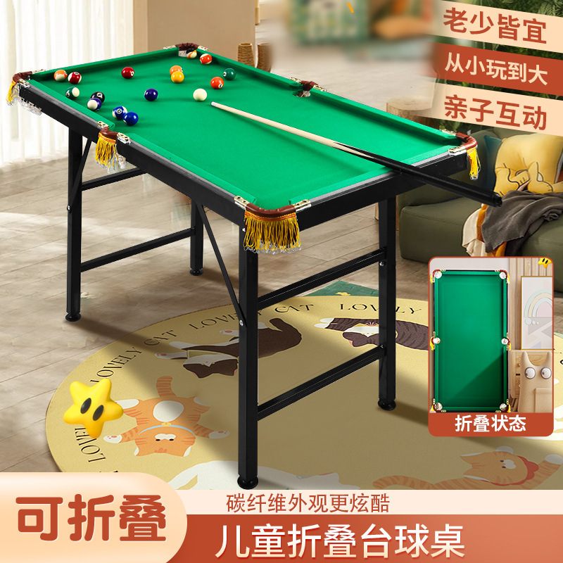 卸売昇降式折りたたみ小型ビリヤードテーブル Yuxuan 高品質家庭用ミニ子供用ビリヤードテーブル知育玩具ギフト|undefined