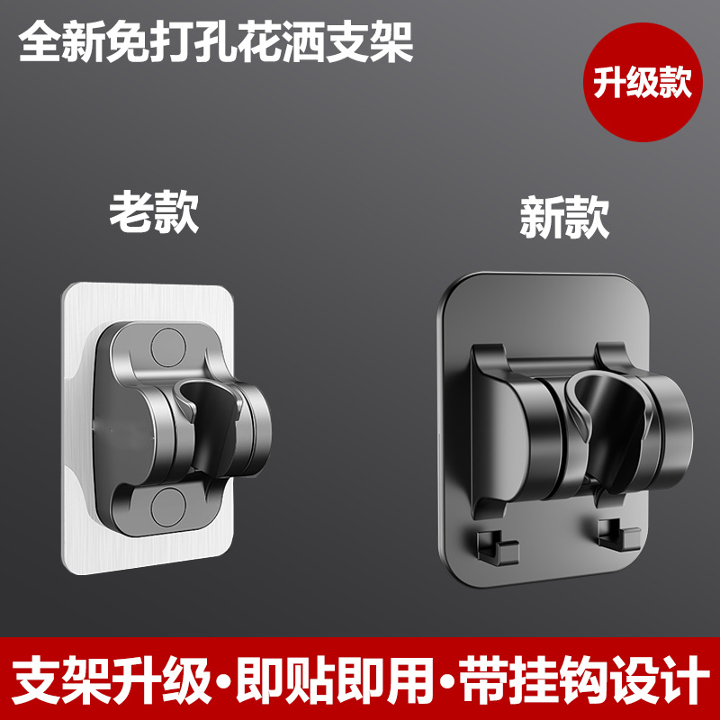Bathroom heater, household pressurized rain shower head set, large water outlet hole, pressurized water heater for bathing details Picture