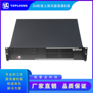 �������S�����a 19Ӣ���׼TOP2U400 �Ĳ� �������C���ϼ�ʽ��ɫ