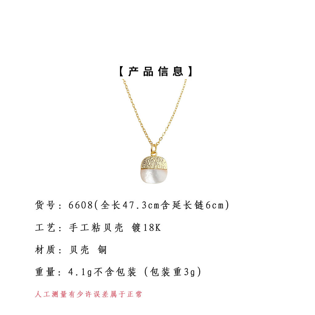 hmqViviiyNSAyin9Wuaet0Q+E9Co533Fmw3+