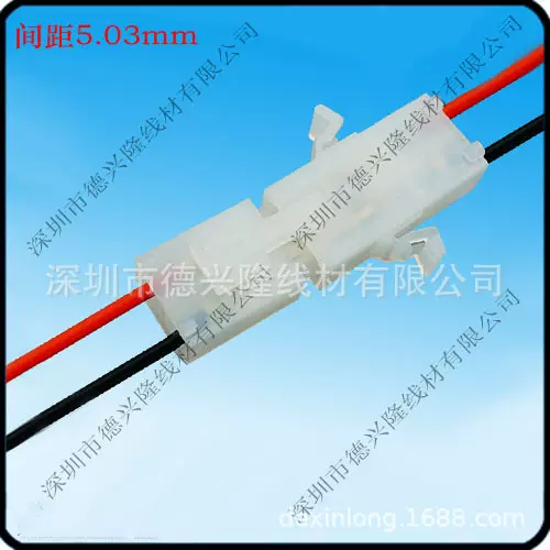 加工直供FL4.14 4.5间距大端子公母端子线  红黑空中对接线 UL