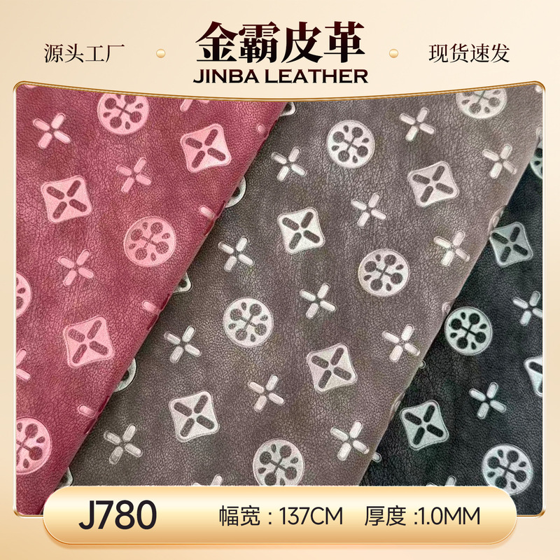 In-Stock Pu Embossed Leather 1.0mm Faux Cotton Velvet Synthetic Leather Trendy Women's Bags Luggage Bags School Bags Clothing Leather Material In-Stock Pu Embossed Leather 1.0mm Faux Cotton Velvet Synthetic Leather Trendy Women's Bags Luggage Bags School Bags Clothing Leather Material