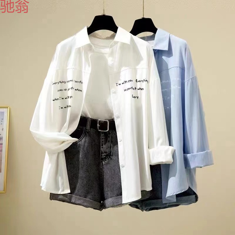 C3M [1023 people praise] sunscreen clothing suit women's summer Korean version of loose long sleeve foreign style shirt cotton short