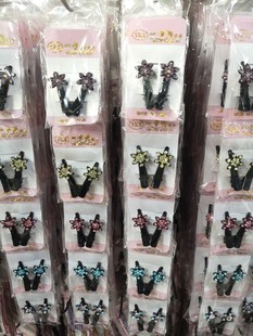 �¿�ˮ���BB�Aˮ���l�A���l��Ԫ��؛Դ
