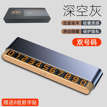 H4S 너도밤나무 더블 넘버 그레이(컬러박스 포장)