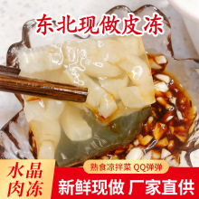 �iƤ���|���F��ˮ��Ƥ�����r���������Ƥ����ʳ�������l����