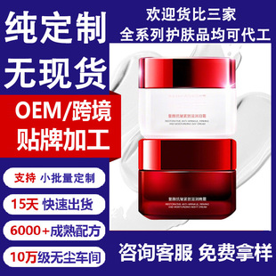 �N��OEM��t����˪ҕ�S�������o���̝�������oֲ����ȡ��˪��˪